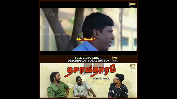 தசாவதாரம் | தெரியாததை தெரிஞ்சிக்கோ புரியாததை புரிஞ்சிக்கோ | EP -03 | Zenus Entertainment
