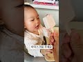 아이스크림 먹고싶은 아기 #6개월아기