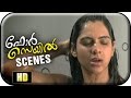 For Sale Malayalam Full Movie | Scenes | Sandhya stayes at mukesh's home