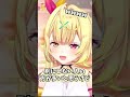 ã女ã®åã£ãŠç·ã®åã§æŒæãããã§ããïŒãæå·ãããŸããããã«ãããã/åãæãã#shorts