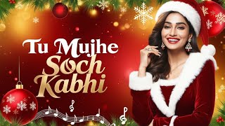 Tu Mujhe Soch Kabhi Chill Remix [Amplified Beatz Volume 1] 2024 ReMiX