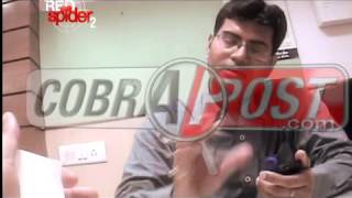 Details Cobrapost Expose, Indian Overseas Bank; Case 2 Guide