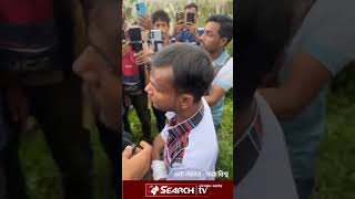 This is the place where Hero Alam wanted to leave this world... To journalists | SEARCH TV NEWS screenshot 4