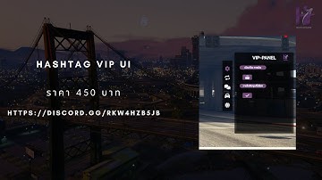 [Script FiveM] VIP menu ui By: hashtag