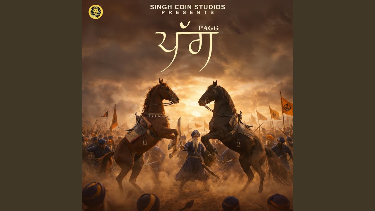Guarda Pagg su YouTube Guarda Pagg su YouTube