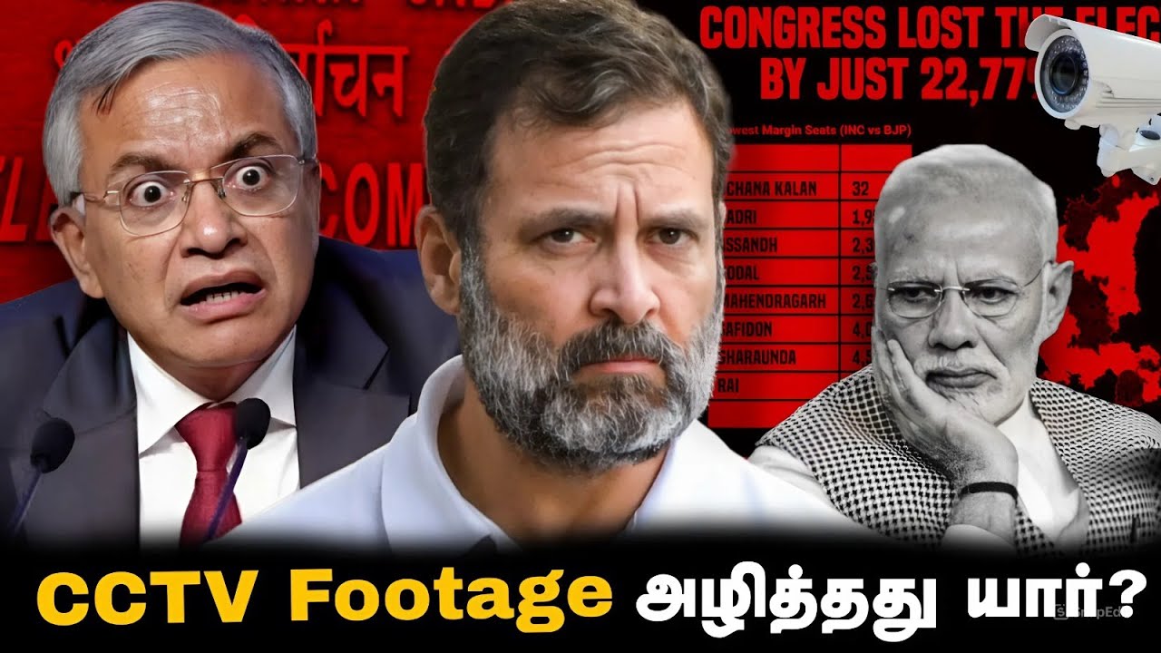 Brazil Model Voted 22 Times in Haryana? BJP Voter List Fraud Exposed! Rahul Gandhi H-Files Scam