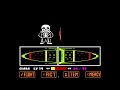 sans fight
