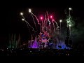 Disney Dreams 2023 | Première DisneylandParis 🌠🎁 30ème anniversaire - 12 avril 2023