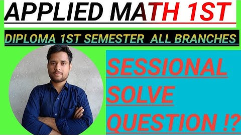 haryana polytechnic 1st semester viral sessional solve question  maths by shivshankar kumar