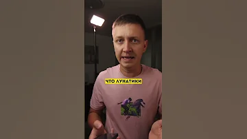 Почему нельзя будить ЛУНАТИКОВ😨 ПОДПИШИСЬ🔥 #shorts #интересныефакты