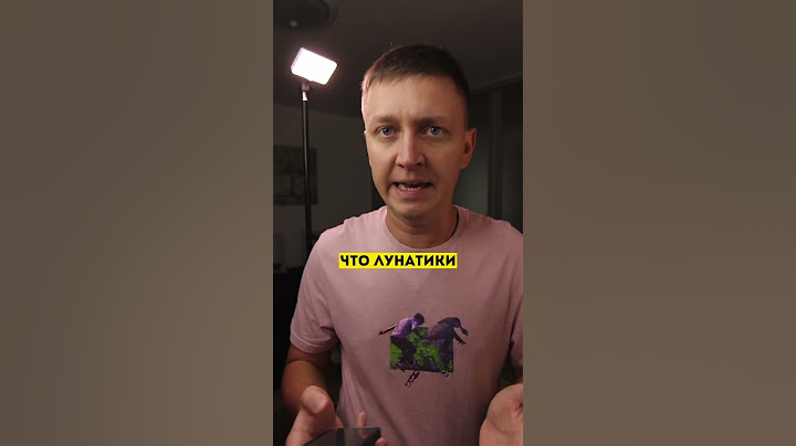 Почему нельзя будить ЛУНАТИКОВ😨 ПОДПИШИСЬ🔥 #shorts #интересныефакты