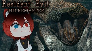 БОССИКИ ► Resident Evil 1 HD Remaster #2 | ЗАПИСЬ СТРИМА С ТВИЧА 22.10.25