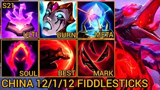 FIDDLESTICKS Jungle, Blink And You’re Dead - China Wild Rift New Build &amp; Runes By Tiarty