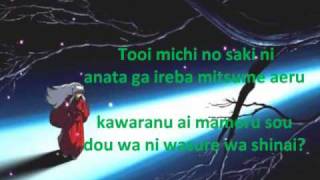 Video Tooi michi no saki de (catalan) Inuyasha Kanketsu-hen