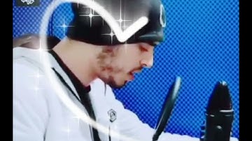 فمن اتبع هداي فلا يضل ولا يشقى ومن أعرض عن ذكري فإن له معيشة ضنكا بصوت القارئ حمزة بوديب سورة طه  