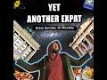 Berlin U8 Stories &amp; Screen Free Evenings | Yet Another Expat E58