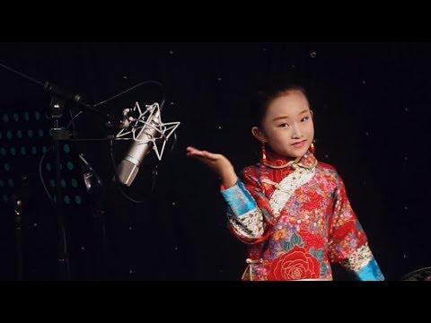 《说唱脸谱》少儿歌曲2016年录制