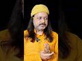 संतोष का मतलब ग़लत समझा गया है 😠#anantsri #satisfying #shorts