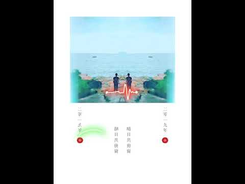 楊小壯 - 孤芳自賞「我承認我自卑 我真的很怕黑」【高楊小壯 - 孤Lyrics歌詞Lyrics]
