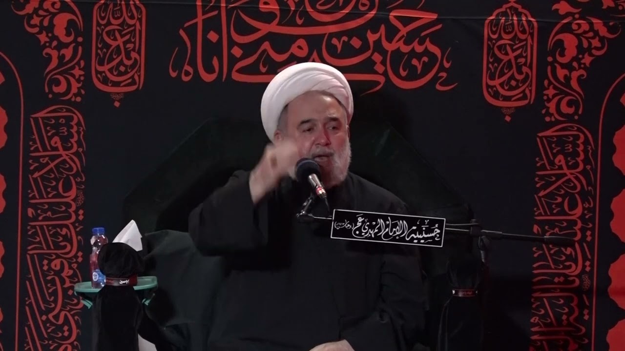 ليلة 12 محرم الحرام |  1446 هـ |  الشيخ علي الغروي |   حسينية الإمام المهدي بوعباس