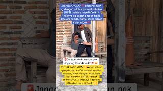 astaghfirullah Istigfar Sir Istigfar