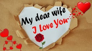 💗 I Love You Wife 💗💗 \\ I Love You Message For Wife \\ Love Messages \\ I Love You Video Message screenshot 5