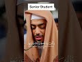 والذين لا يشهدون الزور قران      محمد اللحيدان