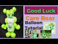 Good Luck Bear balloon tutorial. Care Bears.