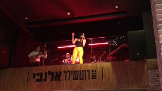 Dikla - Here Comes the Rain Again - דיקלה