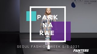 Download Lagu Park Na Rae 'I Live Alone Ep 369 나혼자산다' in Seoul Fashion Week S/S 2021 (She never disappoint us!) MP3