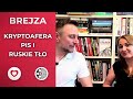 Krzysztof Brejza: Kryptowalutowa afera PiS i rosyjskie wpływy