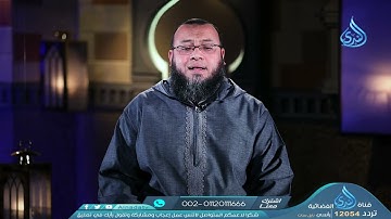 واقترب الوعد الحق فإذا هي شاخصة أبصار الذين كفروا| ليدبروا آياته |د. أحمد السعيد مندور | ح26