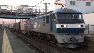 東海道線 上り 高速コンテナ列車 5070レ EF210–168(吹)+コキ23両ほぼ満載 共和駅 通過 2022年2月26日(土)撮影