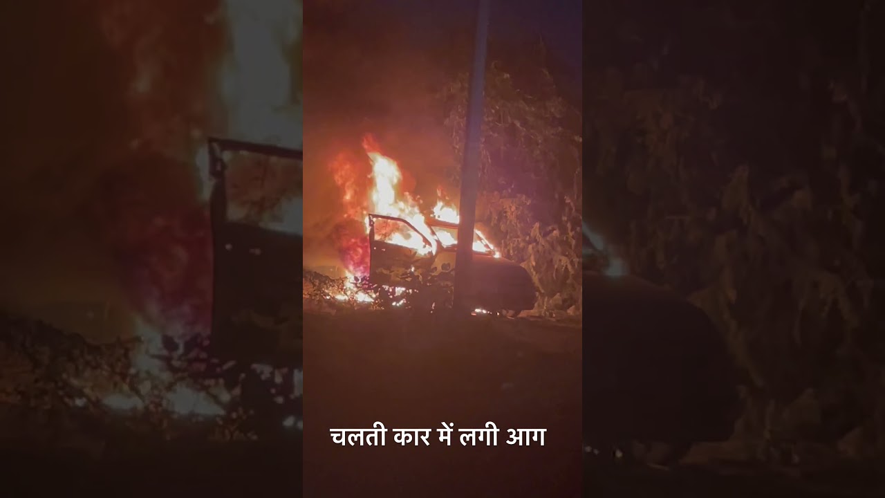 Burning car due to short circuit in car