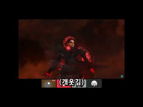 더빙 '여공작'