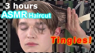 ASMR Men HairCut  (3 and half hours)