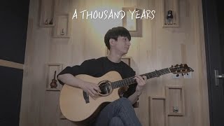 (Christina Perri) A Thousand Years - Sungha Jung (2021) chords