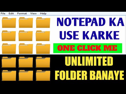 One click me unlimited folder kaise banaye । How to create unlimited folder । Notepad। #Unskool