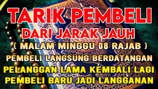 Download Lagu BISMILLAH KUNFAYAKUN 🤲🤲 SESEPI APAPUN USAHA,BISA DILARISKAN DENGAN AYAT INI | SEMOGA MENDAPAT BERKAH MP3