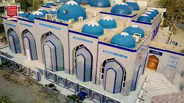 A Documentary on the Shaykh-ul-Islam Mosque (جامع شیخ الاسلام)