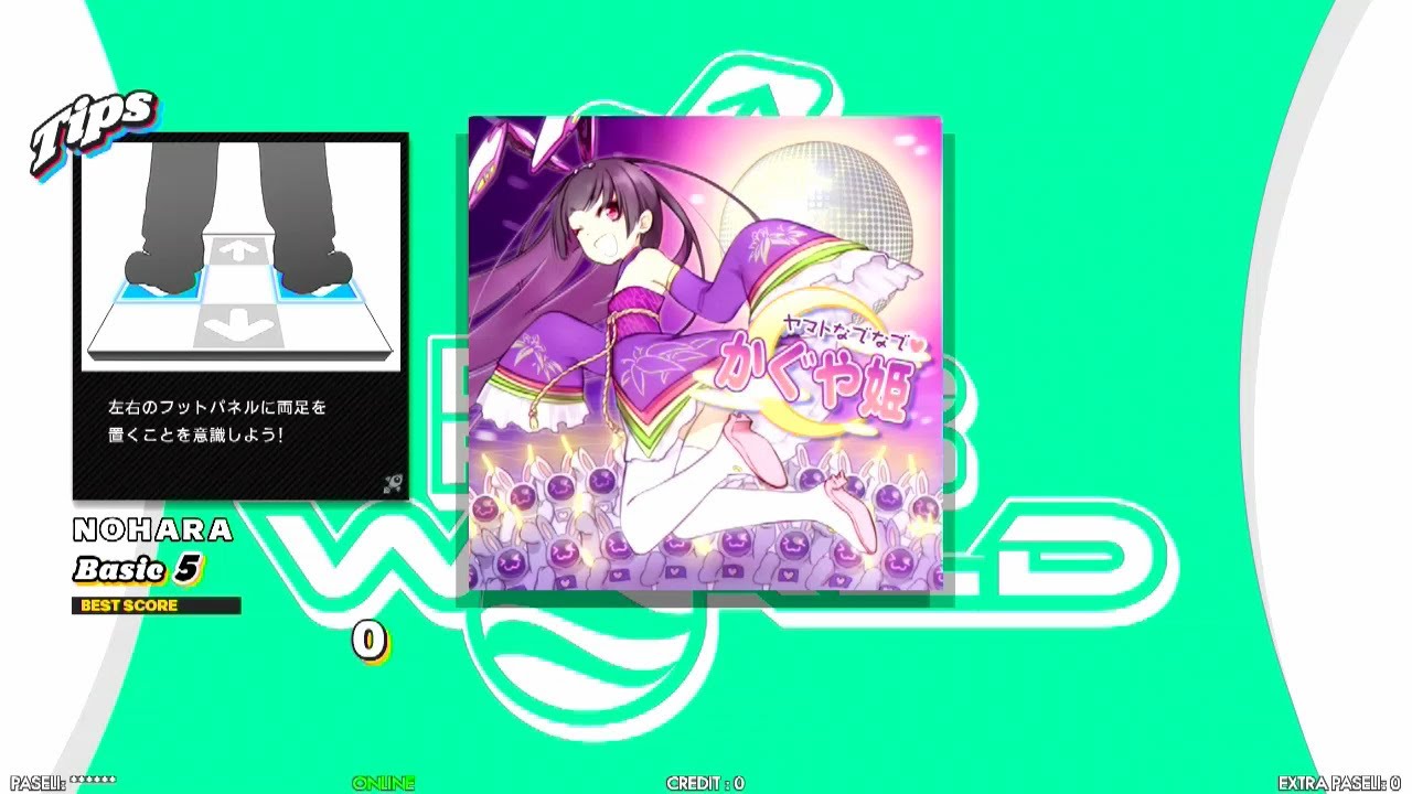 【DDR WORLD】 ヤマトなでなで♡かぐや姫  　ロマンチック♡Prim姫【DOUBLE Basic5】 SPEED456 REVERSE BDP5