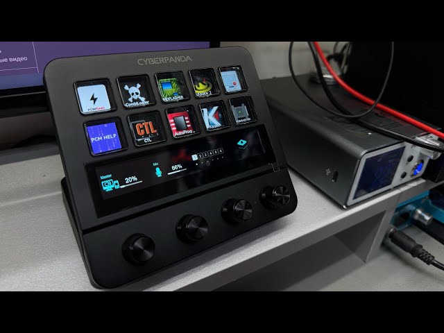 Stream deck mirabox N4 example of work - YouTube