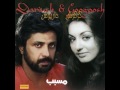 Dariush - Mosabeb | داریوش - مسبب