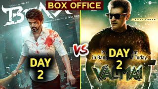 Beast vs Valimai | Beast 2nd Day Collection,Beast Second Day Collection,Beast Box Office Collection