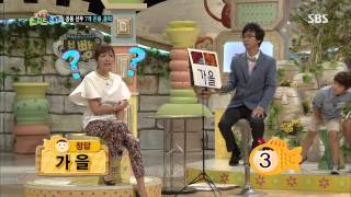130831 붕어빵 #38(11)