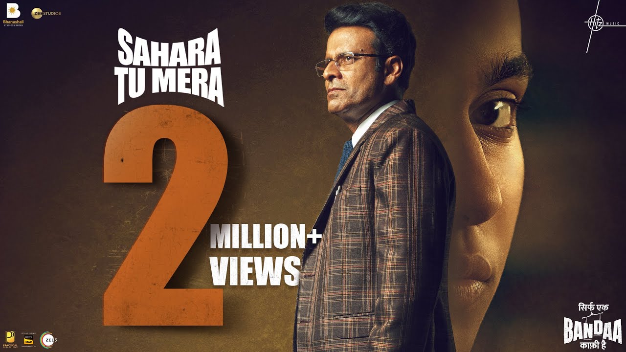 Sahara Tu Mera (Song) | Asees Kaur, Sangeet - Siddharth Haldipur, Garima Obrah | Bandaa | Hitz Music