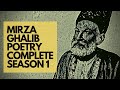 Mirza ghalib shayari  urdu poetry  season 1 complete