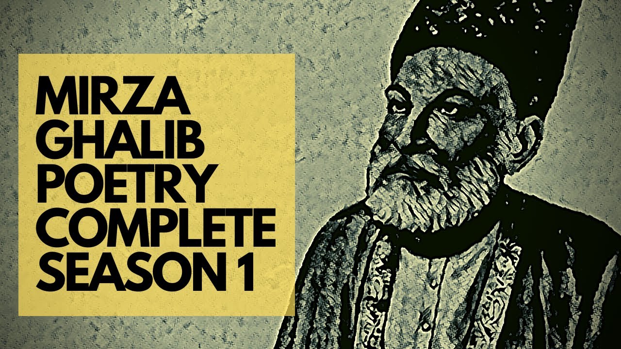 Mirza Ghalib Shayari  Urdu Poetry  Season 1 Complete