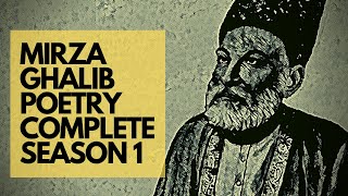 Mirza Ghalib Shayari | Urdu Poetry | Season 1 Complete screenshot 5