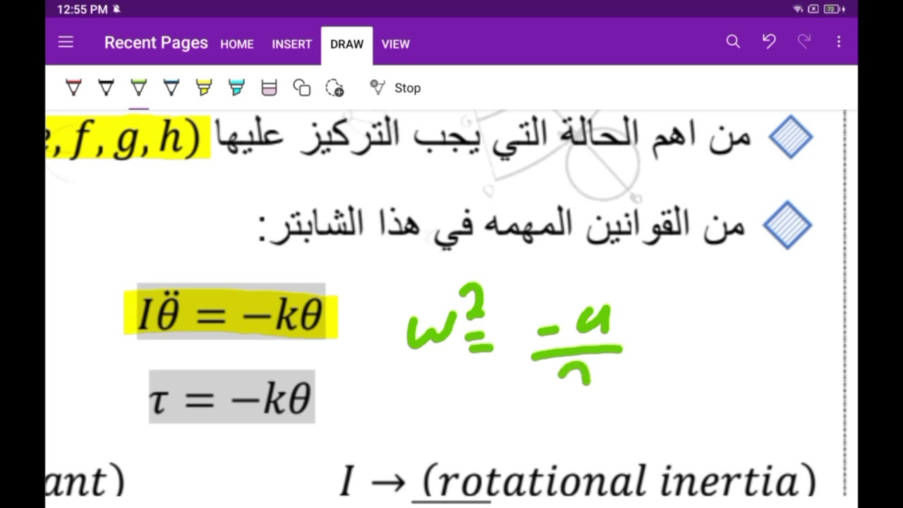 15.3 angular simple harmonic motion & 15.4 simple and physical pendulum
